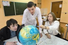 Неделя географии