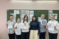Эстафета мастерства