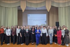Траектория успеха молодого специалиста