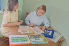 Проект «День молодого специалиста»