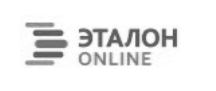 Эталон онлайн